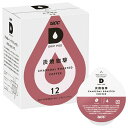 UCC DRIP POD(ドリップポッド) 炭焼珈琲 12P×12箱入| 送料無料 嗜好品 コーヒー類 専用カプセル