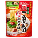 ダイショー 名店監修 一風堂赤丸とんこつまぜそばの素 116g×40袋入| 送料無料 一般食品 調味料 料理の素 まぜそば