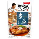 ダイショー 神田川監修 煮魚のつゆ 300g×20袋入| 送料無料 一般食品 調味料 つゆ ストレートタイプ