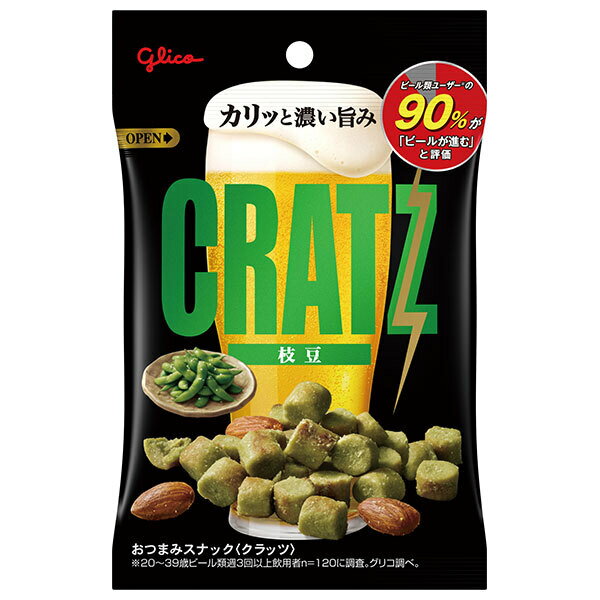 江崎グリコ クラッツ 枝豆 42g×12袋入×(2ケース)| 送料無料 お菓子 スナック菓子 袋