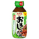 エバラ食品 おろしのたれ 270g×12本入×(2ケース)| 送料無料 調味料 焼肉 たれ 大根おろし