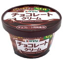 カンピー 紙カップ チョコレートクリーム 130g×6個入×(2ケース)| 送料無料 嗜好品 カップ クリーム 朝ごはん チョコ