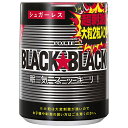 ロッテ ブラックブラック 粒 ワンプッシュボトル 133g×6個入| 送料無料 お菓子 ガム 強力ミント 辛口ミント 眠気スッキリ