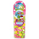 ロッテ ふ~せんの実 カラフルみっくす 35g×10個入×(2ケース)| 送料無料 ロッテ ガム 駄菓子 ミックス
