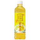 サントリー 伊右衛門(いえもん) 玄米茶【手売り用】 600mlペットボトル×24本入×(2ケース)| 送料無料 お茶 茶飲料 玄米茶 イエモン