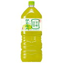 サントリー 緑茶 伊右衛門(いえもん) 2Lペットボトル×6本入| 送料無料 お茶 緑茶 イエモン ビタミン