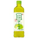 サントリー 緑茶 伊右衛門(いえもん)【手売り用】 600mlペットボトル×24本入| 送料無料 お茶 茶飲料 緑茶 イエモン