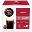 ネスレ日本 ネスカフェ ドルチェ グスト 専用カプセル モカブレンド 16個(16杯分)×3箱入×(2ケース)| 送料無料 Dolce Gusto コーヒー モ...