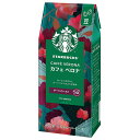 ネスレ日本 スターバックス コーヒー カフェ ベロナ 220g×6袋入×(2ケース)| 送料無料 コーヒー豆 レギュラーコーヒー 珈琲 スタバ