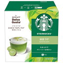 ネスレ日本 スターバックス 抹茶ラテ ネスカフェ ドルチェ グスト 専用カプセル 12個(6杯分)×3箱入×(2ケース)| 送料無料 スタバ 抹茶