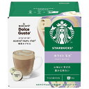 ネスレ日本 スターバックス ホワイトモカ ネスカフェ ドルチェ グスト 専用カプセル 12個(12杯分)×3箱入| 送料無料 専用カプセル スタバ