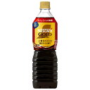 ネスレ日本 ネスカフェ ゴールドブレンド 上質なひととき ボトルコーヒー カフェインレス無糖 900mlペットボトル×12本入×(2ケース)| 送料無料 アイスコーヒー 無糖 カフェインレス ネスカフェ ゴールドブレンド バリスタ ボトルコーヒー ネスレエクセラ