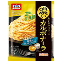 ニップン オーマイ 濃いあえる カルボナーラ 86g×10個入×(2ケース)| 送料無料 パスタソース 1人前 まぜるだけ