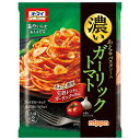 ニップン オーマイ 濃いあえる ガーリックトマト 80g×10個入×(2ケース)| 送料無料 パスタソース 1人前 まぜるだけ