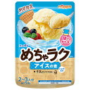 ニップン ニップン めちゃラク アイスの素 バニラ風味 50g×12袋入×(2ケース)| 送料無料 菓子材料 アイス 袋 バニラ 袋で作れる