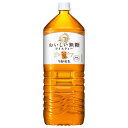 キリン 午後の紅茶 おいしい無糖 2Lペットボトル×6本入| 送料無料 紅茶 無糖 ストレートティー 無糖紅茶