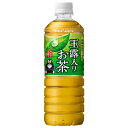 ポッカサッポロ 玉露入りお茶 600mlペットボトル×24本入×(2ケース)| 送料無料 茶飲料 緑茶 PET お茶