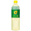 ポッカサッポロ キレートレモン クエン酸【機能性表示食品】 900mlペットボトル×12本入| 送料無料 果実飲料 レモン 果汁 PET