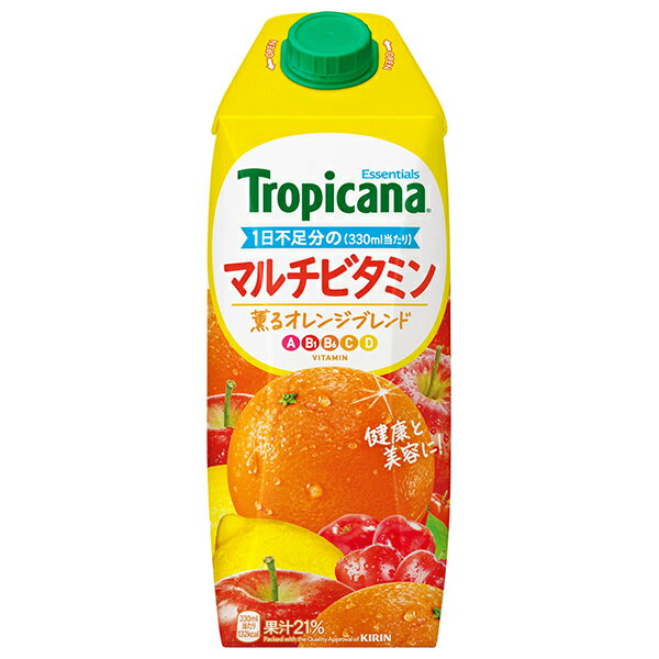 キリン トロピカーナ エッセンシャルズ マルチビタミン 1000ml紙パック×6本入×(2ケース)| 送料無料 果汁 果実飲料 ミックス ビタミン 紙パック