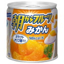 はごろもフーズ 朝からフルーツ みかん 190g缶×24個入×(2ケース)| 送料無料 缶詰 フルーツ 果物 ミカン