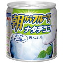 はごろもフーズ 朝からフルーツ ナタデココ 190g缶×24個入×(2ケース)| 送料無料 缶詰 朝食 ヨーグルト ゼリー ナタデココ