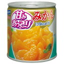 はごろもフーズ 甘みあっさりみかん 295g缶×24個入| 送料無料 缶詰 フルーツ 果物 ミカン