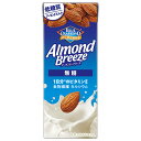 カゴメ アーモンド・ブリーズ 無糖 200ml紙パック×24本入×(2ケース)| 送料無料 アーモンドミルク ビタミンe コレステロール カルシウム