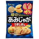 東ハト あみじゃが うましお味 55g×12個入| 送料無料 スナック菓子 ポテト おやつ おつまみ