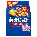 東ハト あみじゃが うましお味 5P 75g(15g×5袋)×12袋入| 送料無料 スナック菓子 ポテト おやつ おつまみ 小分け