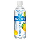 ダイドー 和ノチカラ 有機レモン使用炭酸水 500mlペットボトル×24本入| 送料無料 炭酸 レモン 無糖 マグネシウム ビタミン