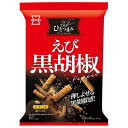 岩塚製菓 THEひとつまみ えび黒胡椒 80g×12袋入| 送料無料 お菓子 おかき・あられ おつまみ ピーナッツ