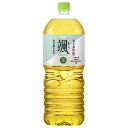 アサヒ飲料 颯 2Lペットボトル×6本入×(2ケース)| 送料無料 お茶 茶飲料 緑茶 香り立つ