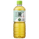 アサヒ飲料 颯【自動販売機用】 600mlペットボトル×24本入| 送料無料 茶飲料 緑茶 お茶 清涼飲料水