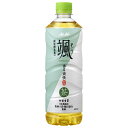 アサヒ飲料 颯 620mlペットボトル×24本入| 送料無料 茶飲料 お茶 香り立つ 緑茶