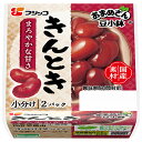 フジッコ おまめさん 豆小鉢 きんとき (65g×2パック)×12個入| 送料無料 惣菜 煮豆 金時豆 小鉢 カルシウム 食物繊維