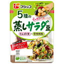 フジッコ 5種の蒸しサラダ豆 70g×12袋入×(2ケース)| 送料無料 一般食品 まめ 大豆 トッピング