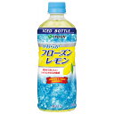 伊藤園 フローズンレモン(冷凍兼用ボトル) 485gペットボトル×24本入×(2ケース)| 送料無料 PET れもん 氷結飲料 フローズン
