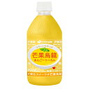 伊藤園 芒果烏龍 480mlペットボトル×24本入| 送料無料 茶飲料 烏龍 ウーロン マンゴー