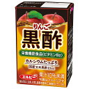 エルビー りんご黒酢 125ml紙パック×30本入×(2ケース)| 送料無料 飲む酢 リンゴ 紙パック 健康酢