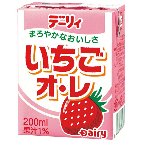 南日本酪農協同 デーリィ いちごオレ 200ml紙パック×24本入| 送料無料 清涼飲料水 乳性 イチゴ
