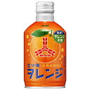 アサヒ飲料 三ツ矢 ヲレンジ 300mlボトル缶×24本入| 送料無料 炭酸飲料 オレンジ 炭酸 みかん