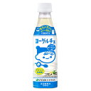 伊藤園 ヨーグルチェ バニラヨーグルト味(希釈用) 340mlペットボトル×12本入×(2ケース)| 送料無料 ヨーグルト ヨーグルチェ 希釈用 PET