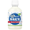 アサヒ飲料 豆乳生まれのカルピス 280mlペットボトル×24本入×(2ケース)| 送料無料 乳成分不使用