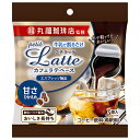 メロディアン 丸福珈琲店監修 プチラッテ カフェラテベース 甘さ控えめ (11g×7P)×20袋入| 送料無料 希釈用 コーヒー 丸福珈琲
