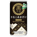 国分北海道 MAMAS HARVEST 北海道産 黒千石 きなこあまざけ 190g缶×30本入×(2ケース)| 送料無料 甘酒 米麹 米こうじ アルコール分0%