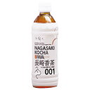 オアシス 長崎香茶びわ 500mlペットボトル×24本入×(2ケース)| 送料無料 茶飲料 びわ茶 PET 長崎