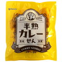 まるせん米菓 半熟カレーせん 65g×12袋入| 送料無料 お菓子 おかし 菓子 せんべい
