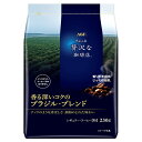 AGF ちょっと贅沢な珈琲店 レギュラー・コーヒー 香る深いコクのブラジル・ブレンド 230g袋×12袋入| 送料無料 コーヒー 珈琲 レギュラーコーヒー