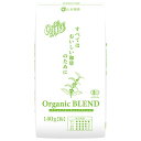 山本珈琲 クラシックオーガニックブレンド 140g×12袋入×(2ケース)| 送料無料 レギュラーコーヒー 珈琲 ブレンドコーヒー 粉