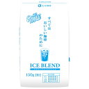 山本珈琲 クラシックアイスブレンド 150g×12袋入×(2ケース)| 送料無料 レギュラーコーヒー 珈琲 ブレンドコーヒー 粉